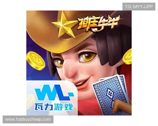 下载瓦力娱乐app最新版享受极速流畅的游戏体验，最新版本功能全面升级更稳定