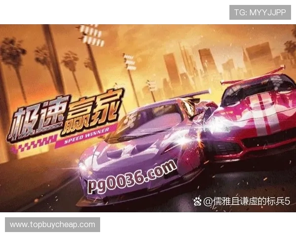 免费获取PG电子娱乐平台，享受无缝连接和多样化游戏体验