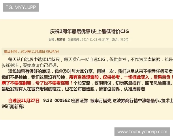 掌握富贵三宝玩法的最佳方法，助你在游戏中快速积累财富与资源